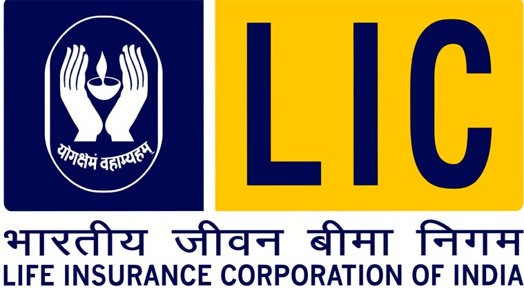 MoneyPuja LIC Logo